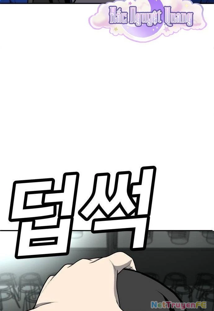 Món Đồ Chơi Chapter 17 - Trang 3