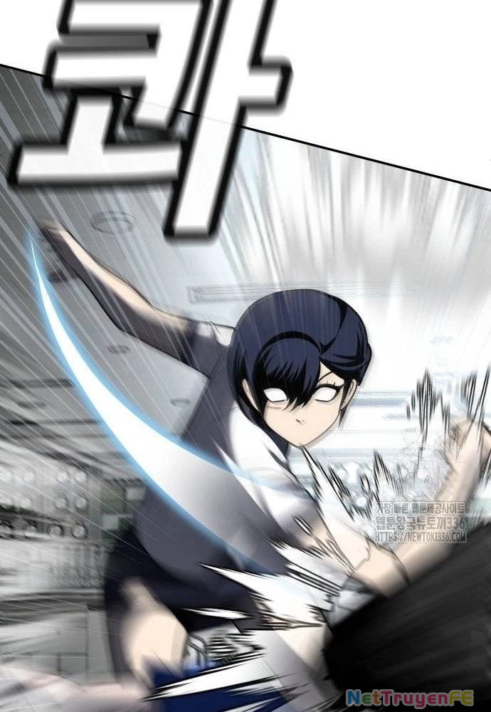 Món Đồ Chơi Chapter 17 - Trang 3