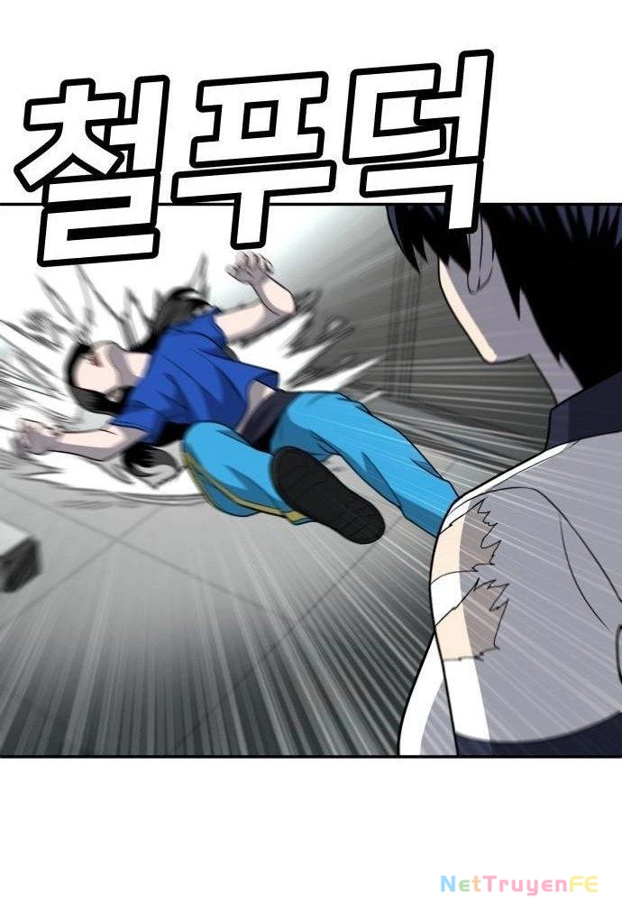 Món Đồ Chơi Chapter 17 - Trang 3