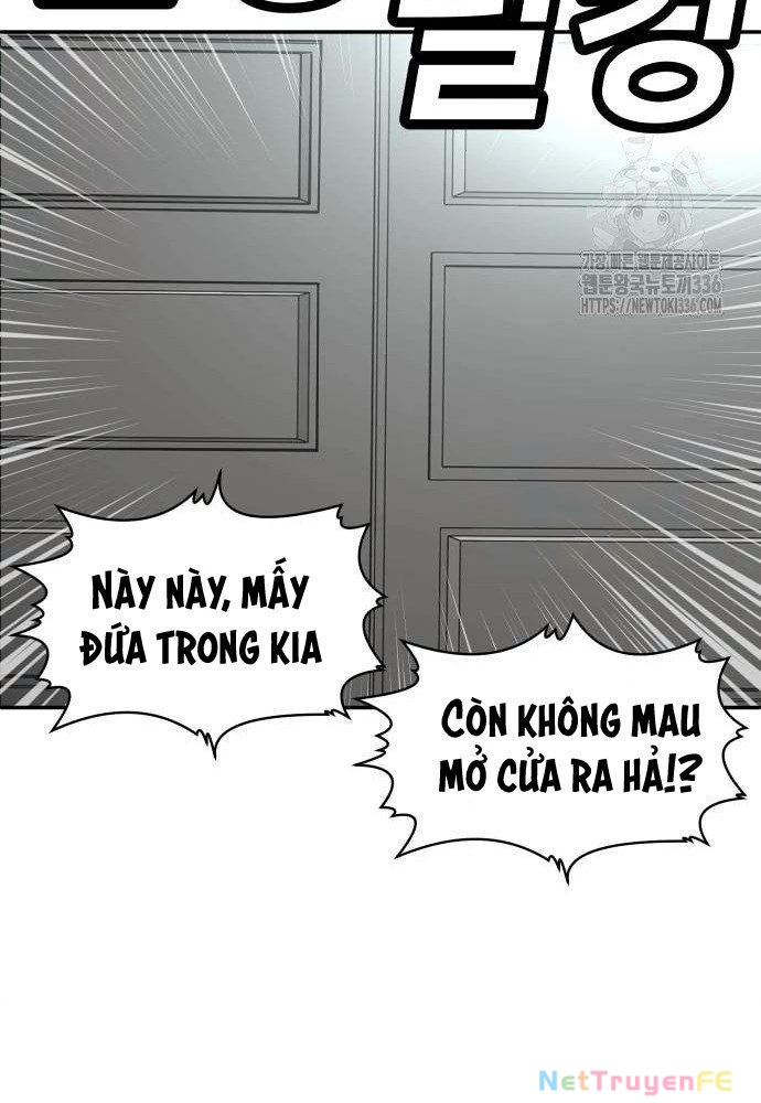 Món Đồ Chơi Chapter 17 - Trang 3