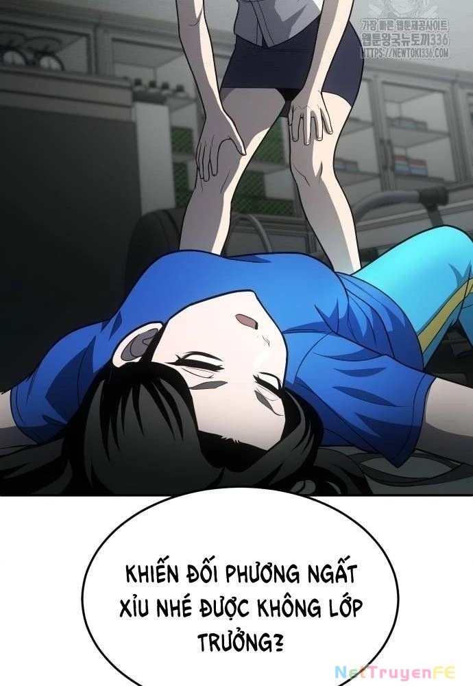 Món Đồ Chơi Chapter 17 - Trang 3