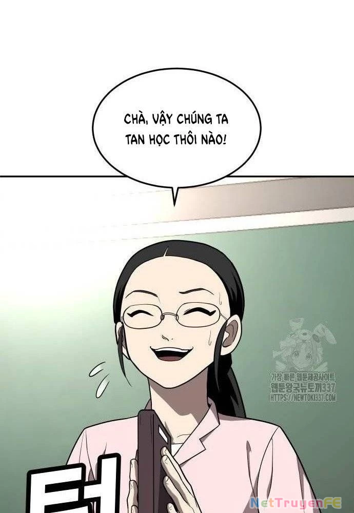 Món Đồ Chơi Chapter 19 - Trang 3