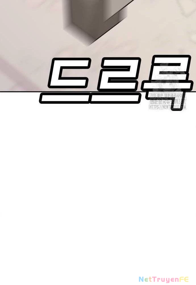 Món Đồ Chơi Chapter 19 - Trang 3