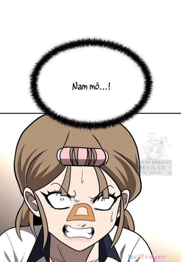 Món Đồ Chơi Chapter 19 - Trang 3