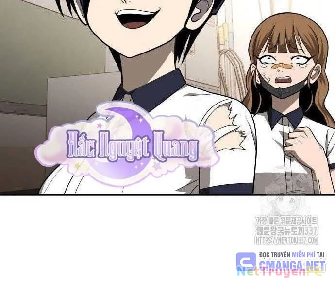 Món Đồ Chơi Chapter 19 - Trang 3