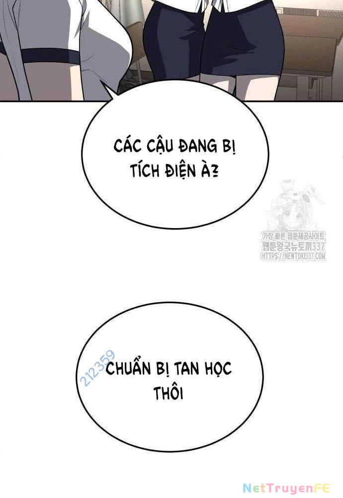 Món Đồ Chơi Chapter 19 - Trang 3