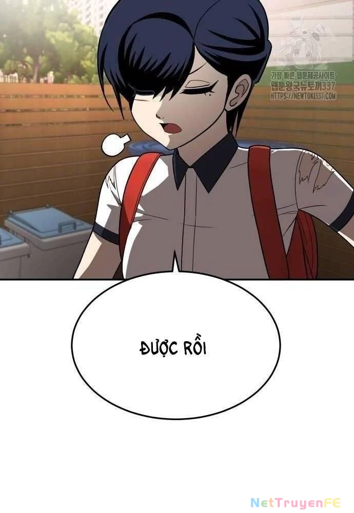 Món Đồ Chơi Chapter 19 - Trang 3