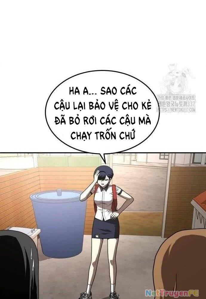 Món Đồ Chơi Chapter 19 - Trang 3