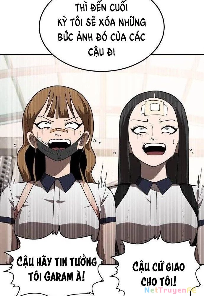 Món Đồ Chơi Chapter 19 - Trang 3