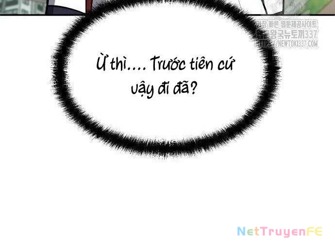 Món Đồ Chơi Chapter 19 - Trang 3