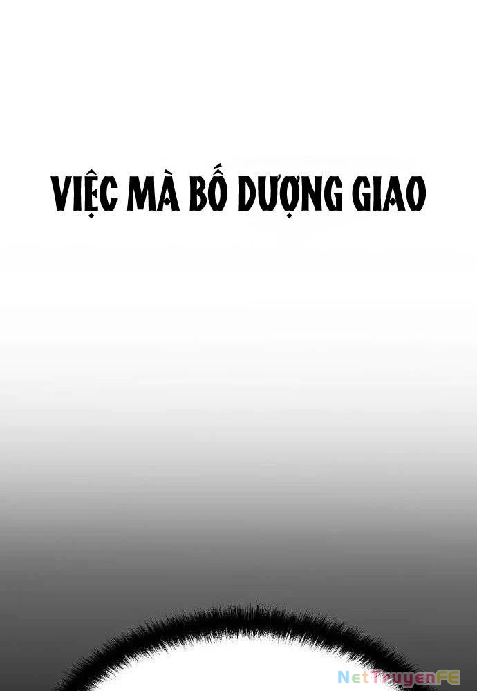 Món Đồ Chơi Chapter 19 - Trang 3