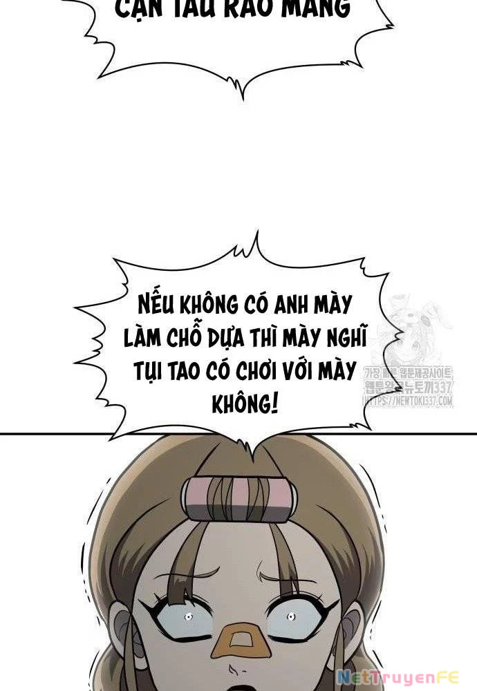 Món Đồ Chơi Chapter 19 - Trang 3