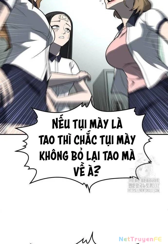 Món Đồ Chơi Chapter 19 - Trang 3