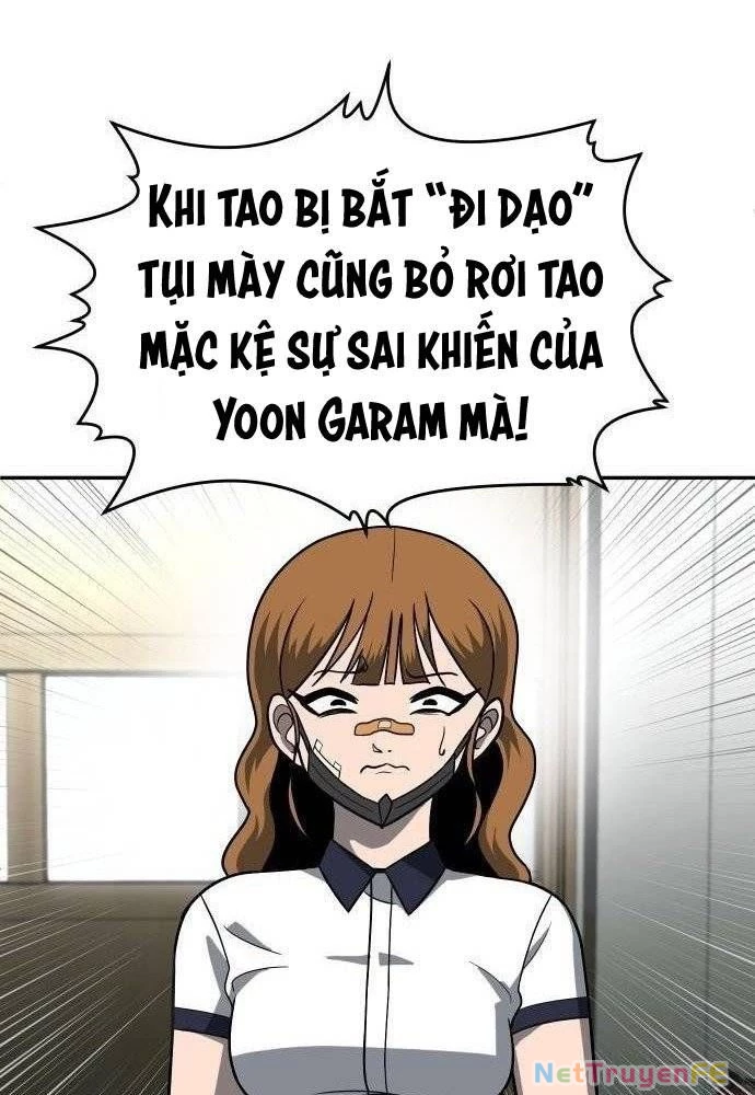 Món Đồ Chơi Chapter 19 - Trang 3