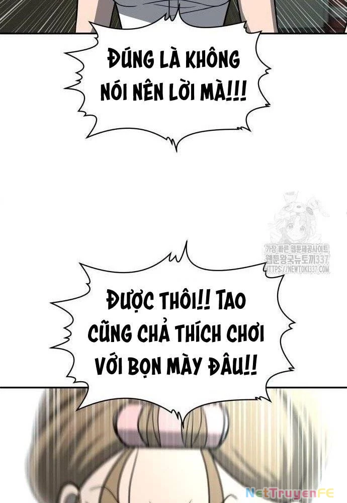 Món Đồ Chơi Chapter 19 - Trang 3