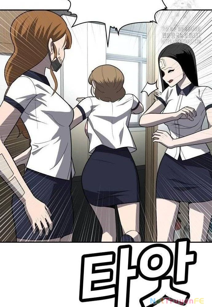 Món Đồ Chơi Chapter 19 - Trang 3