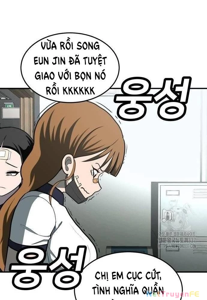 Món Đồ Chơi Chapter 19 - Trang 3