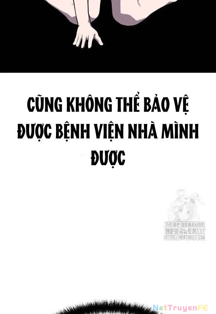 Món Đồ Chơi Chapter 19 - Trang 3