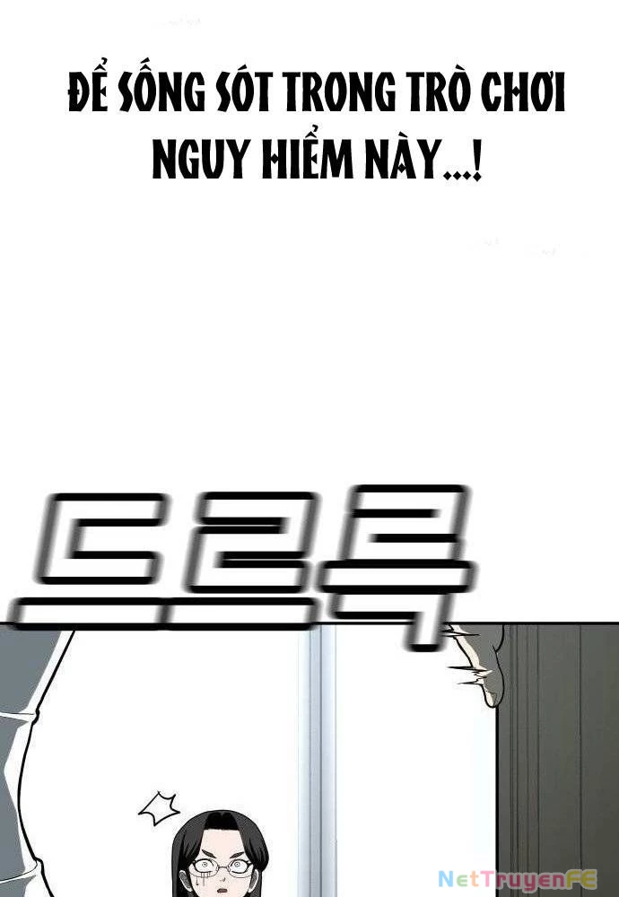 Món Đồ Chơi Chapter 19 - Trang 3