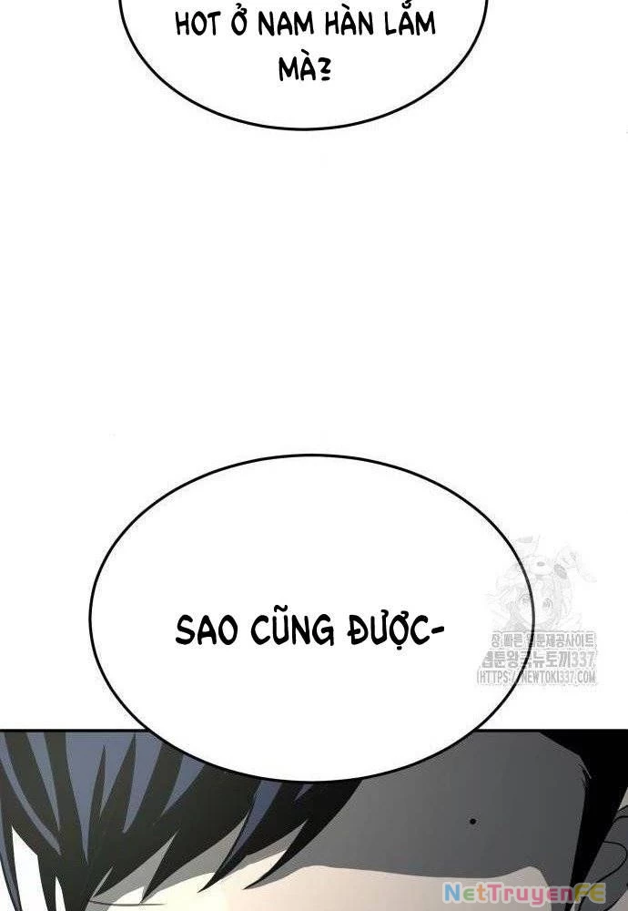 Món Đồ Chơi Chapter 19 - Trang 3