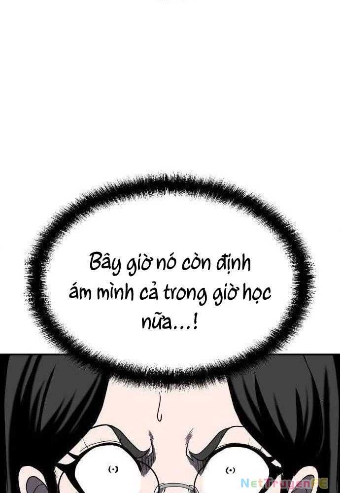 Món Đồ Chơi Chapter 19 - Trang 3