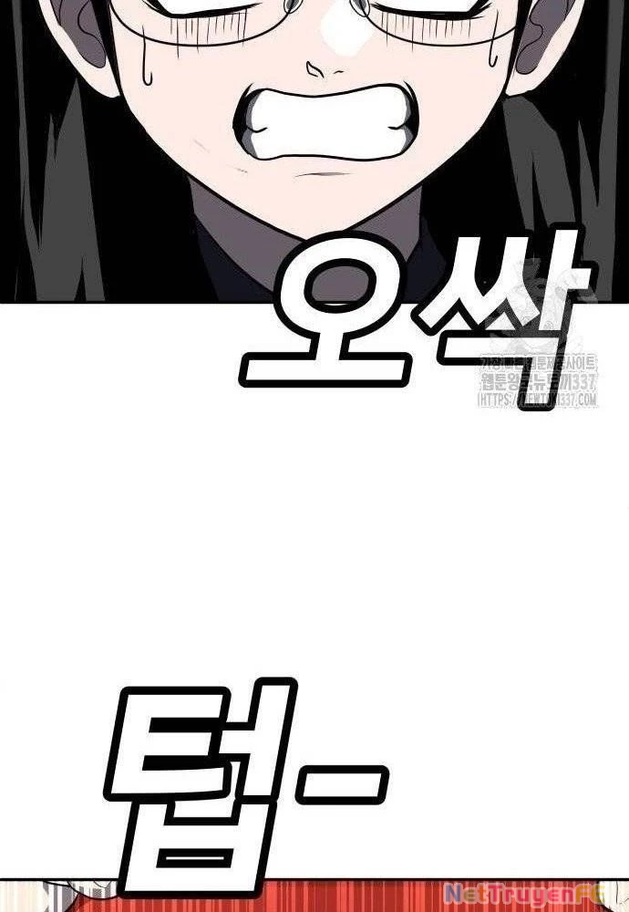 Món Đồ Chơi Chapter 19 - Trang 3