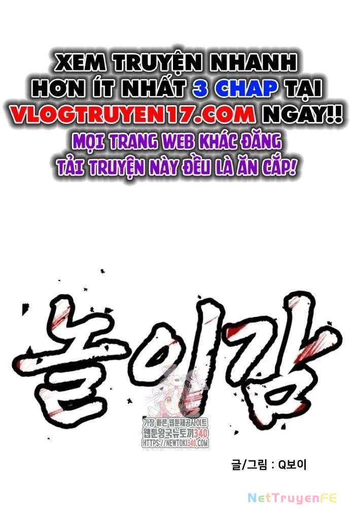 Món Đồ Chơi Chapter 21 - Trang 3