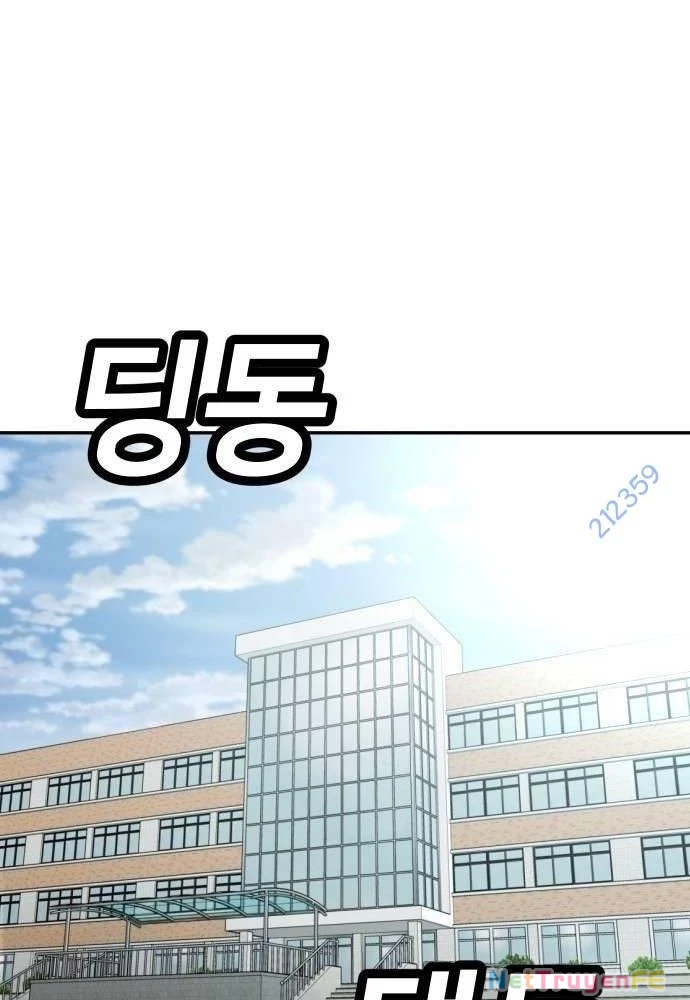 Món Đồ Chơi Chapter 21 - Trang 3