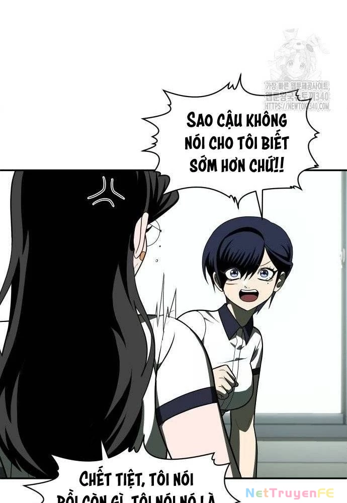 Món Đồ Chơi Chapter 21 - Trang 3