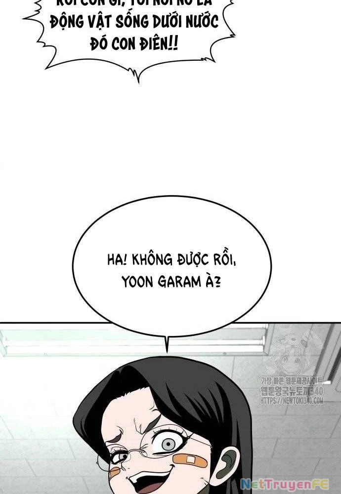 Món Đồ Chơi Chapter 21 - Trang 3