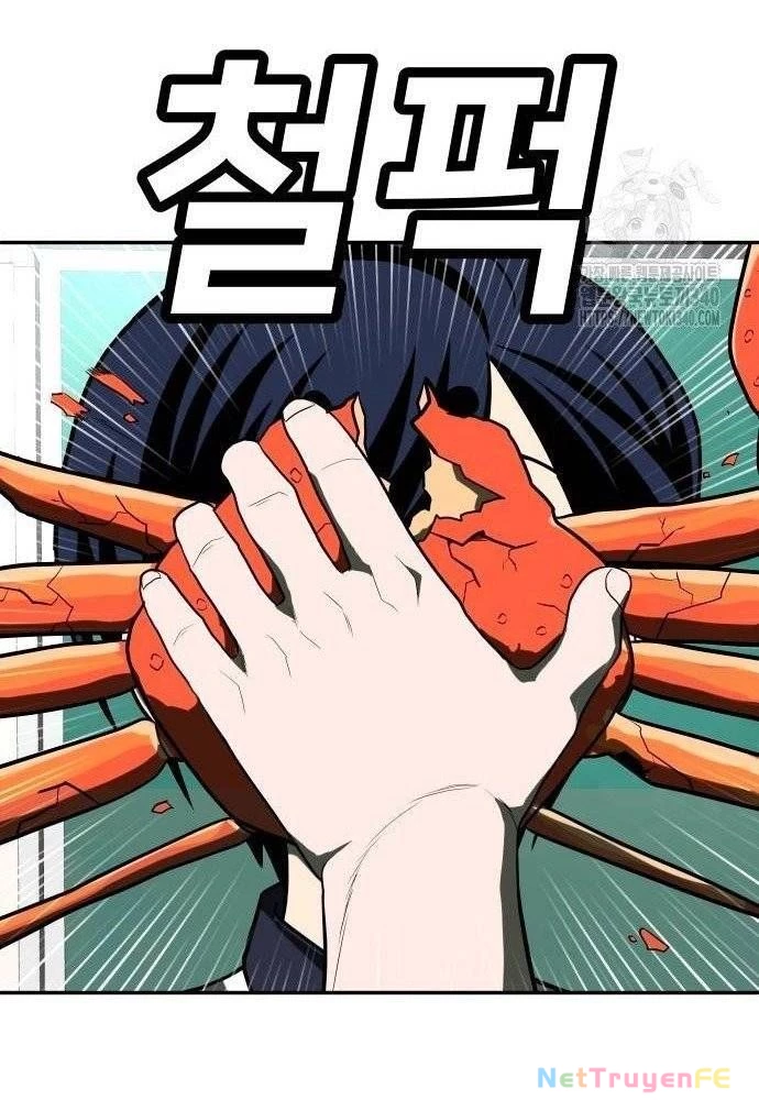 Món Đồ Chơi Chapter 21 - Trang 3