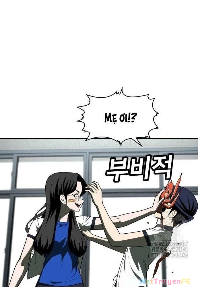 Món Đồ Chơi Chapter 21 - Trang 3