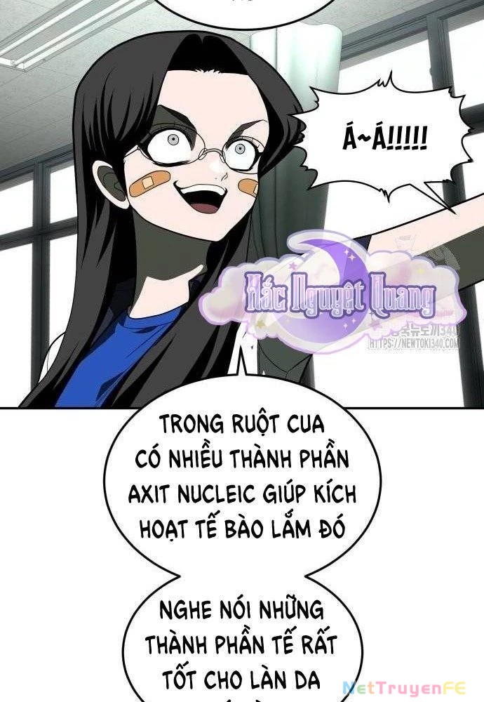 Món Đồ Chơi Chapter 21 - Trang 3