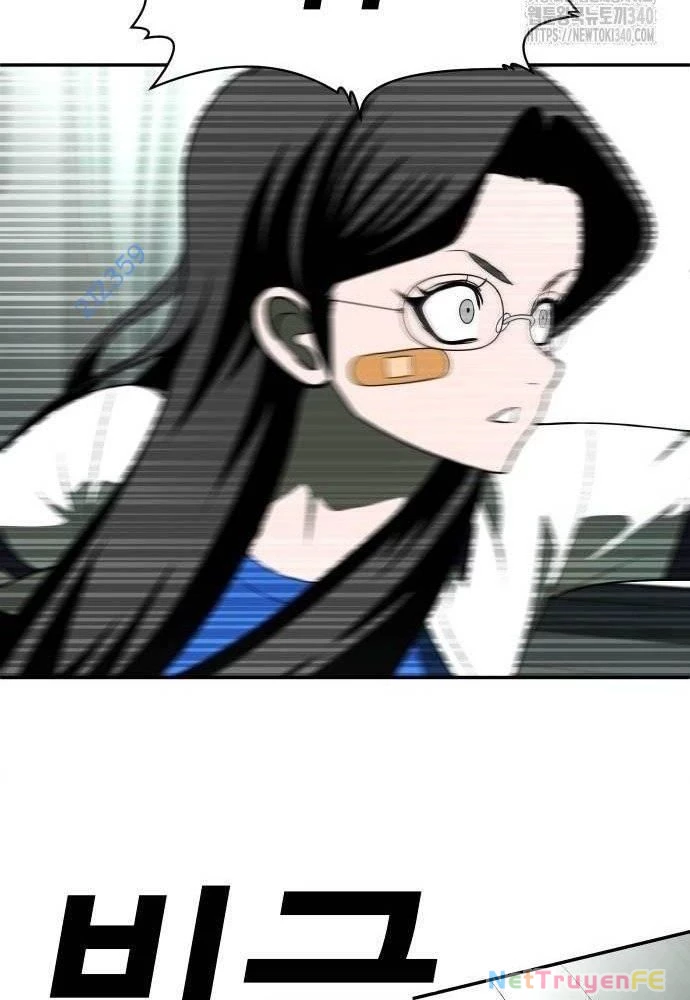 Món Đồ Chơi Chapter 21 - Trang 3