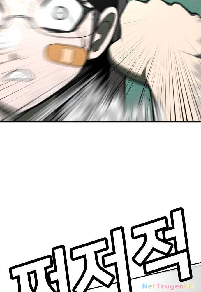 Món Đồ Chơi Chapter 21 - Trang 3