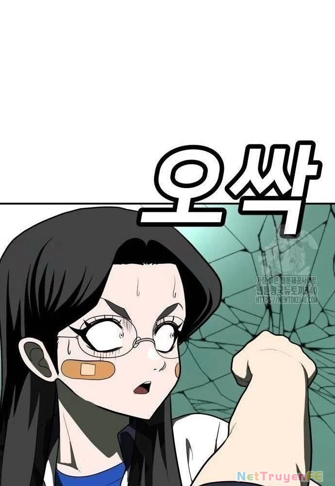 Món Đồ Chơi Chapter 21 - Trang 3