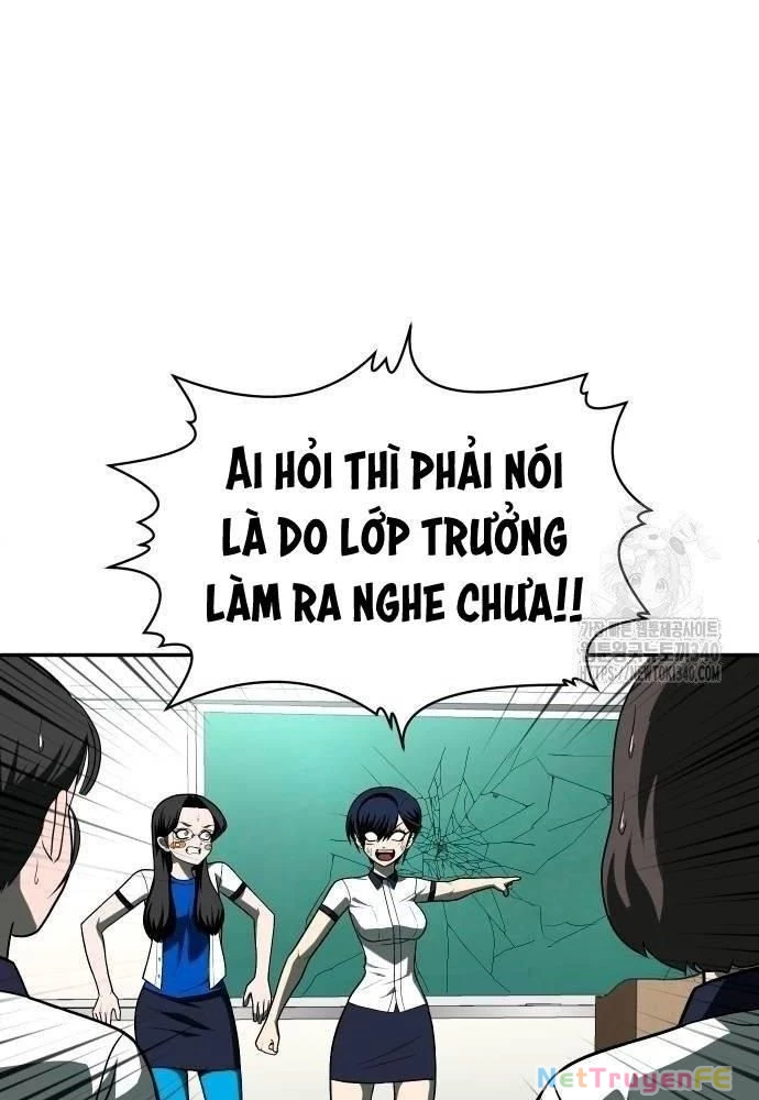 Món Đồ Chơi Chapter 21 - Trang 3