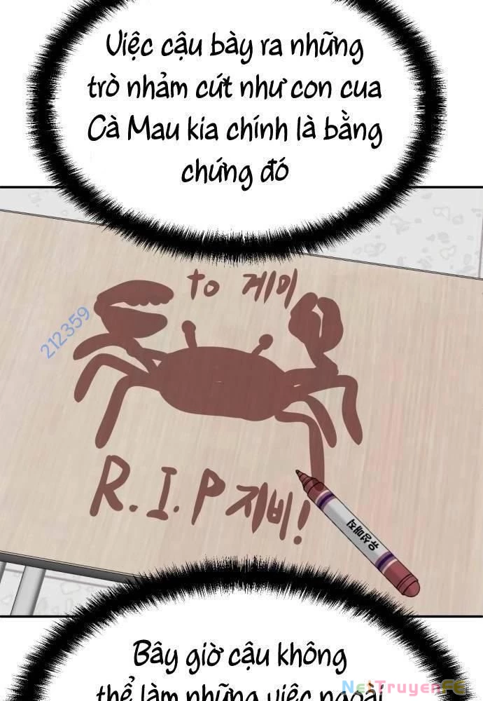 Món Đồ Chơi Chapter 21 - Trang 3