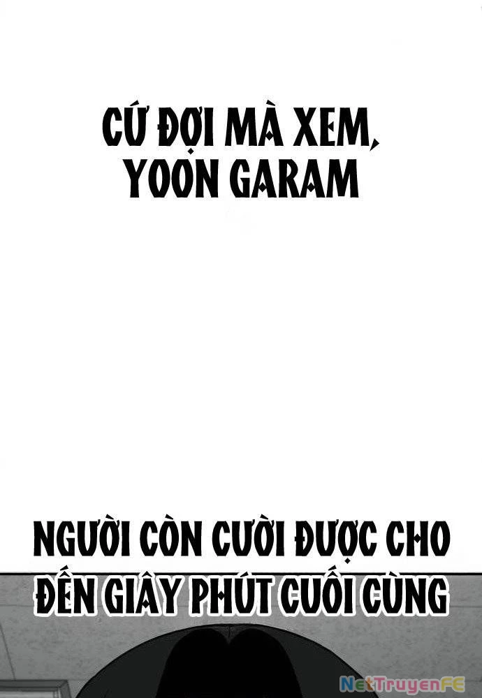 Món Đồ Chơi Chapter 21 - Trang 3