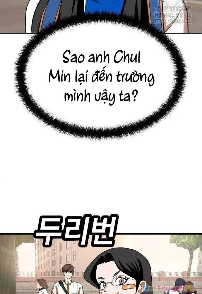 Món Đồ Chơi Chapter 21 - Trang 3