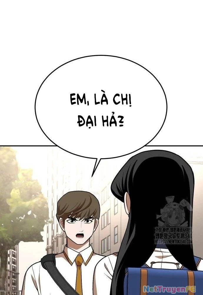 Món Đồ Chơi Chapter 21 - Trang 3