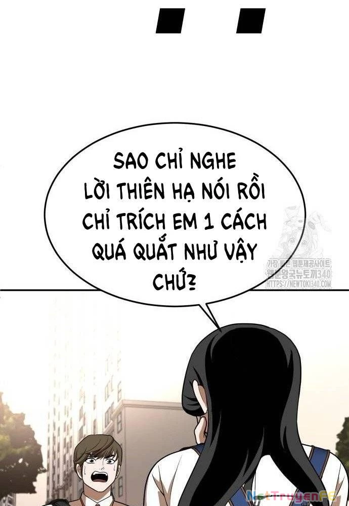 Món Đồ Chơi Chapter 21 - Trang 3