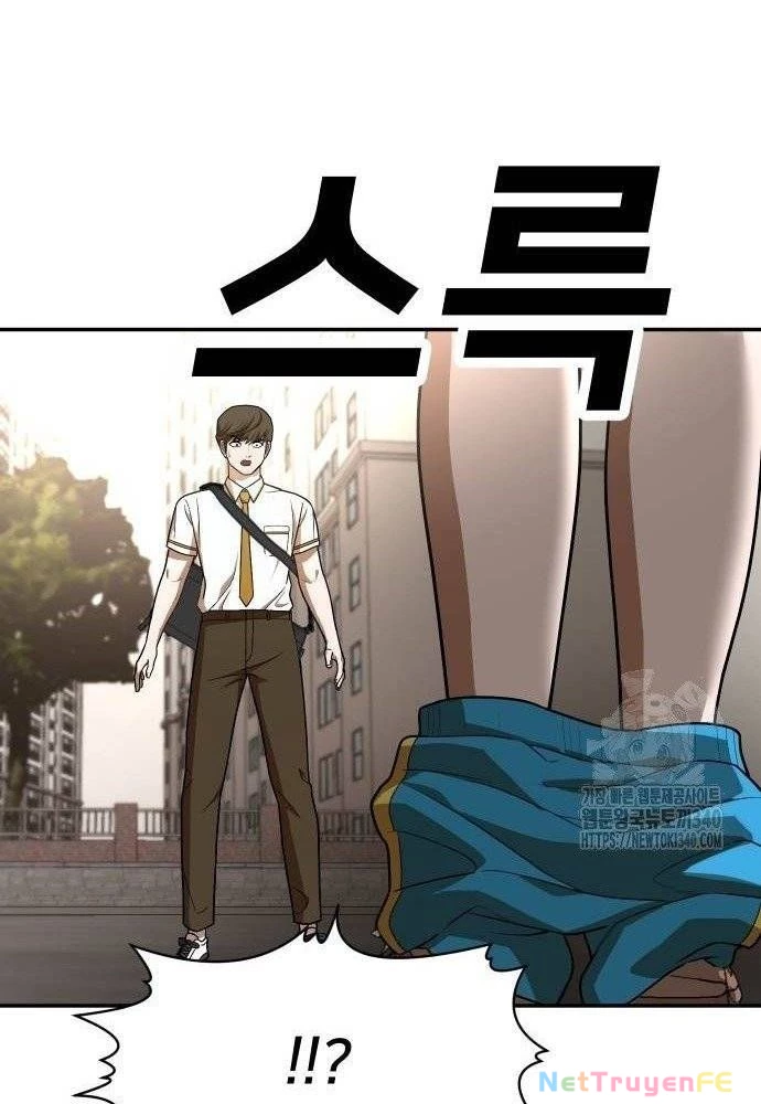 Món Đồ Chơi Chapter 21 - Trang 3