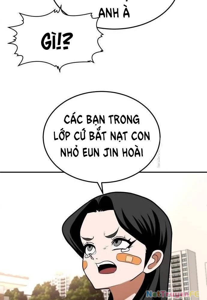 Món Đồ Chơi Chapter 21 - Trang 3
