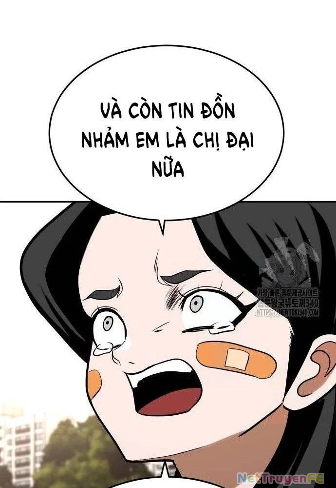 Món Đồ Chơi Chapter 21 - Trang 3