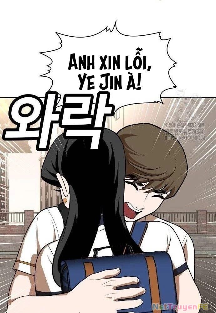 Món Đồ Chơi Chapter 21 - Trang 3