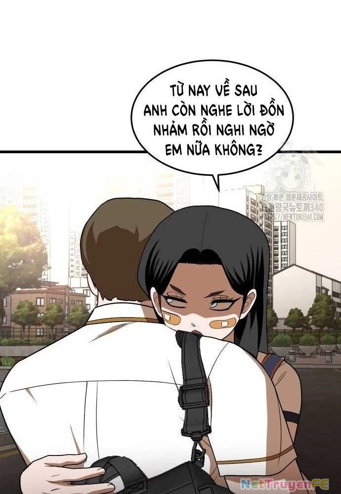 Món Đồ Chơi Chapter 21 - Trang 3