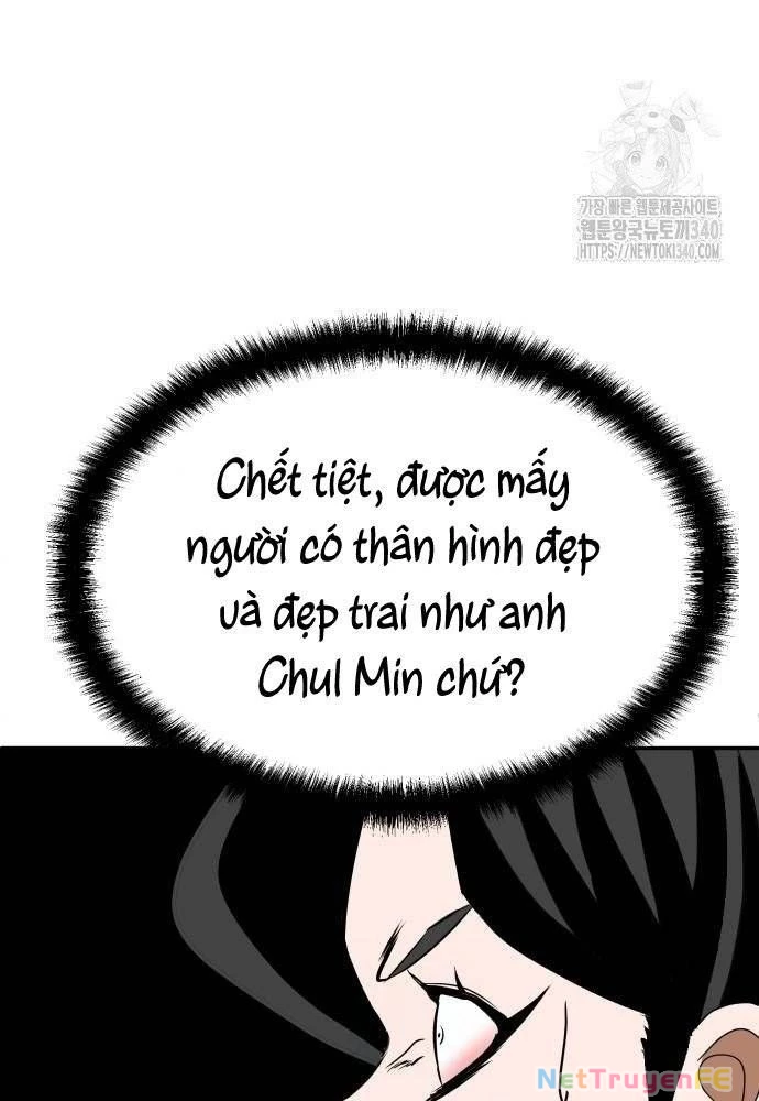 Món Đồ Chơi Chapter 21 - Trang 3