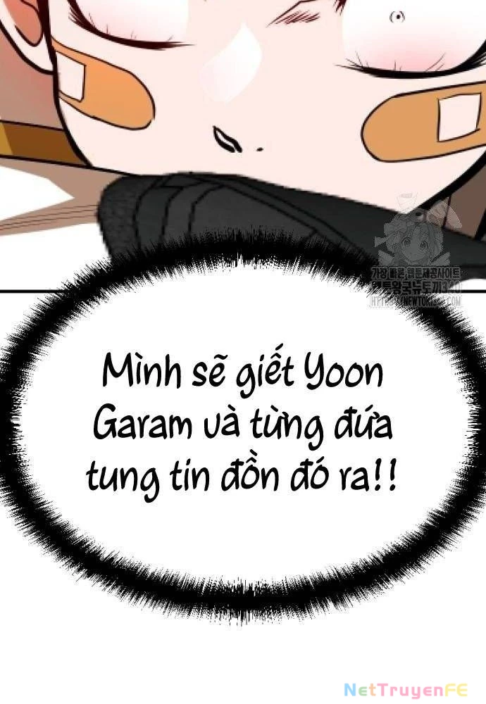 Món Đồ Chơi Chapter 21 - Trang 3