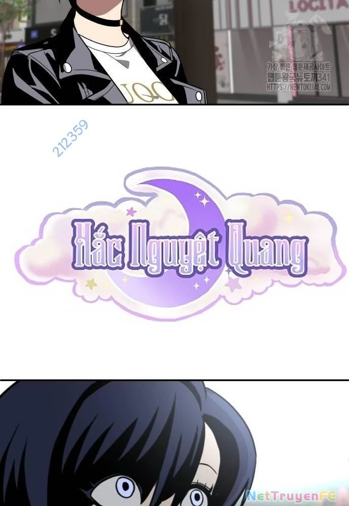 Món Đồ Chơi Chapter 23 - Trang 3